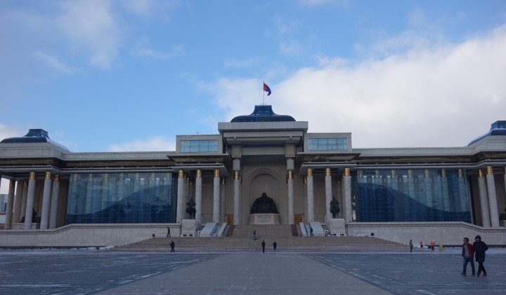 Ulaanbaatar