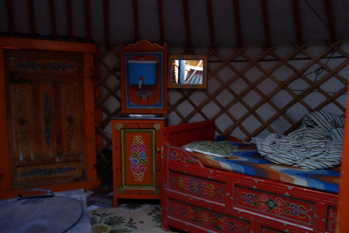 Mongolie