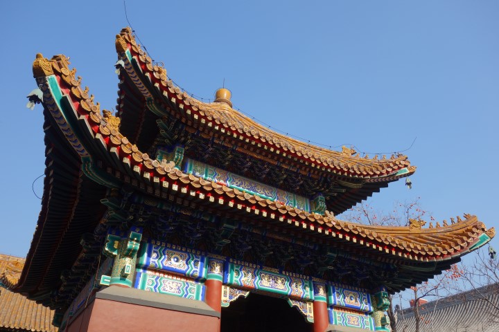 beijing