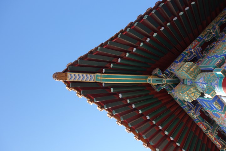 forbidden city