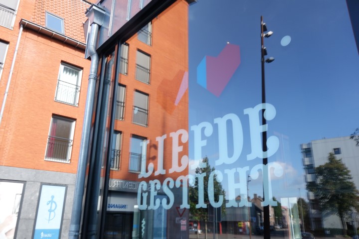 Liefdesgesticht Breda