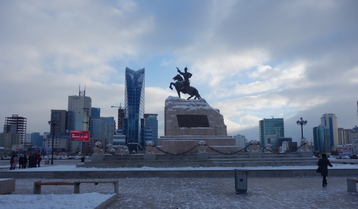 Ulaanbaatar