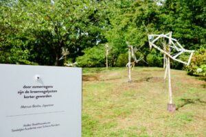 Japanse Tuin Hasselt