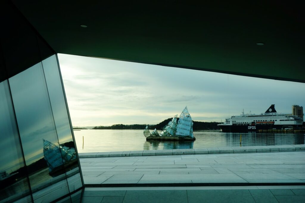 Architectuur Oslo