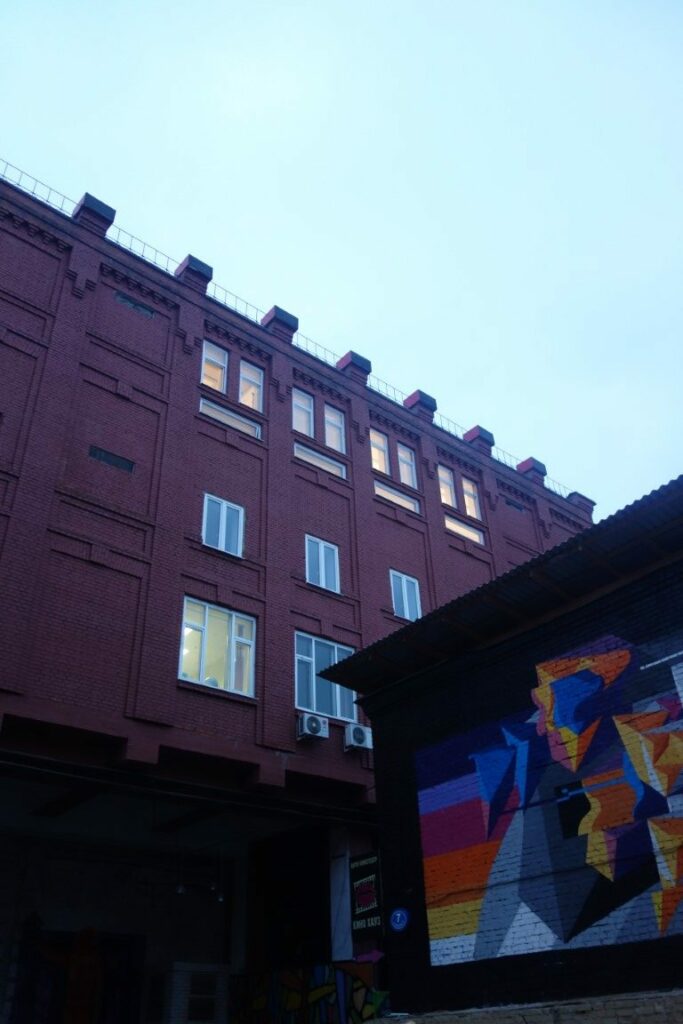 Cityguide Moskou Red October