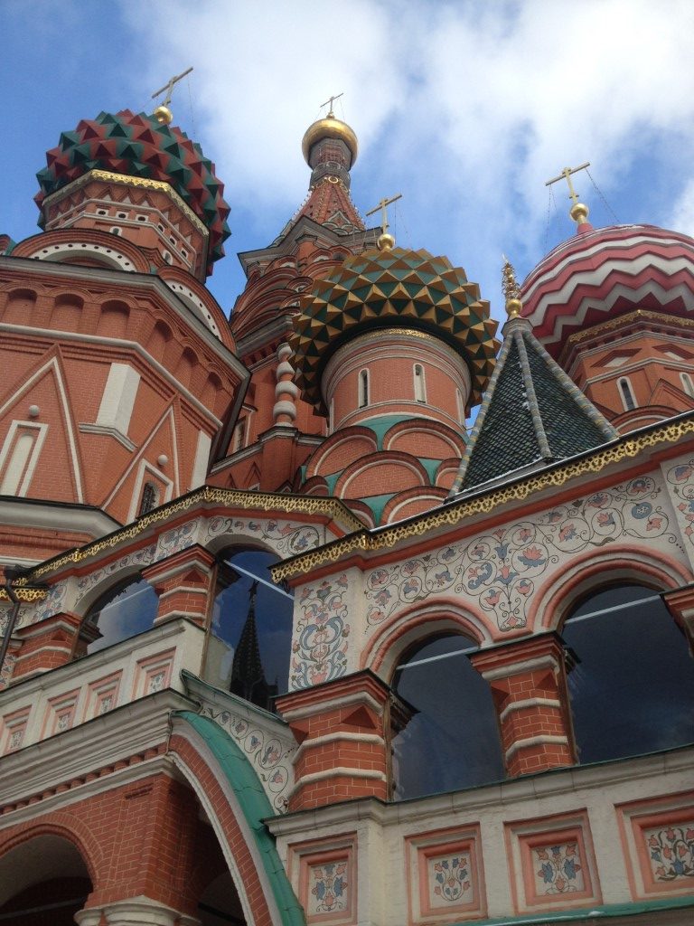 Cityguide Moskou st Basilius