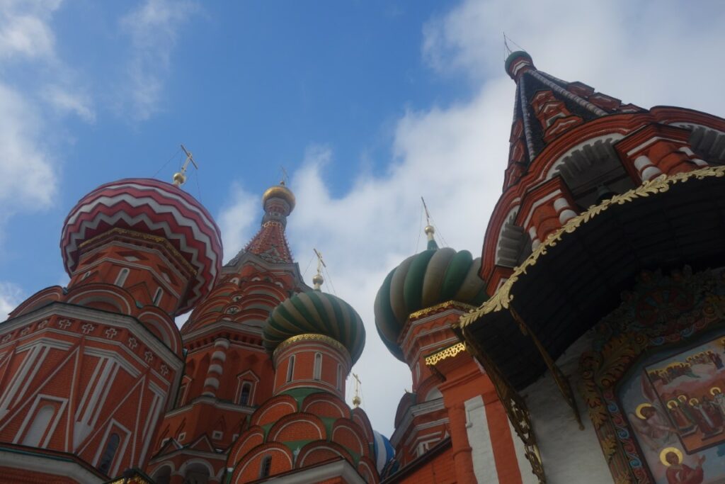 Cityguide Moskou st Basilius