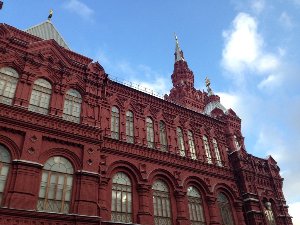 Cityguide Moskou Rode Plein