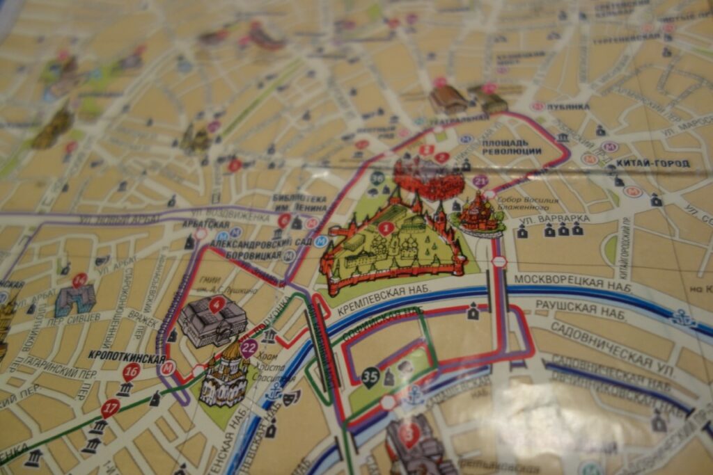 Cityguide Moskou metro